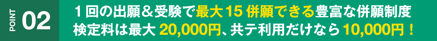 スクリーンショット 2025-11-18 163018.png