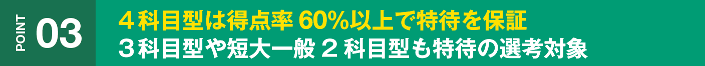 スクリーンショット 2025-11-18 163050.png