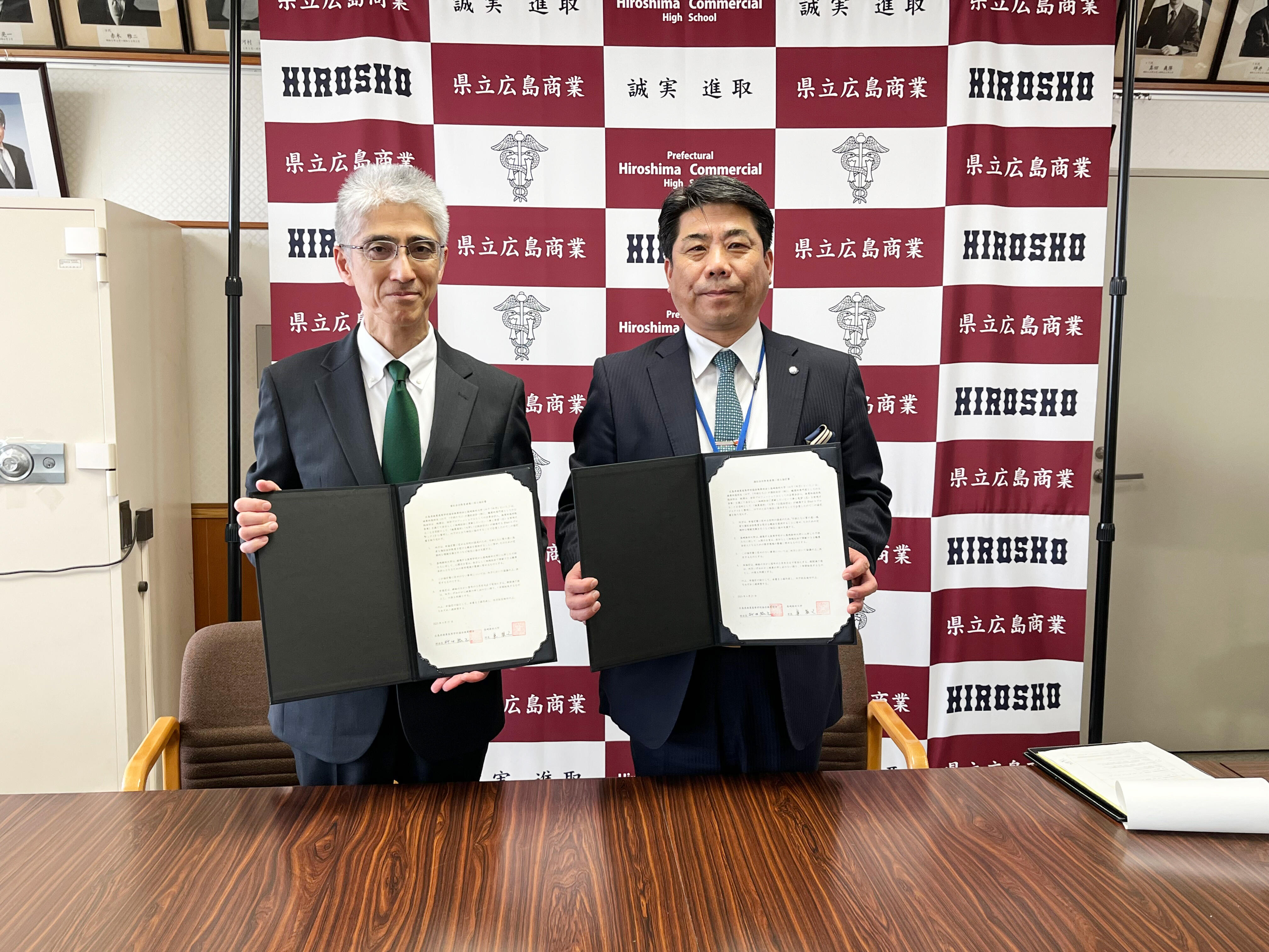 広島県商業高等学校協会商業部会令和5年4月21日(右:折田会長).jpg