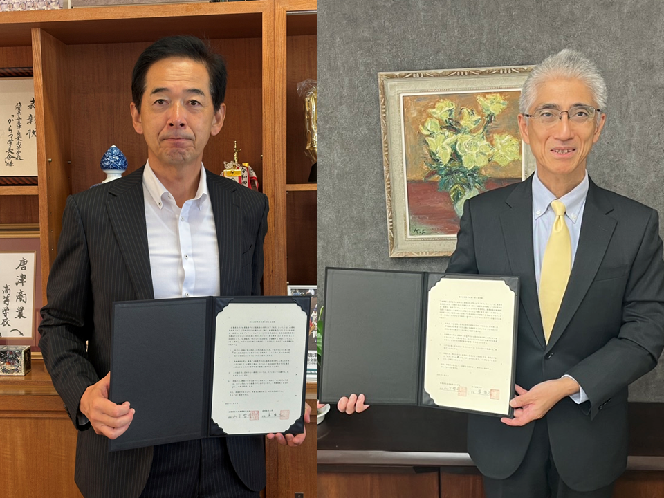 アートボード 1.png