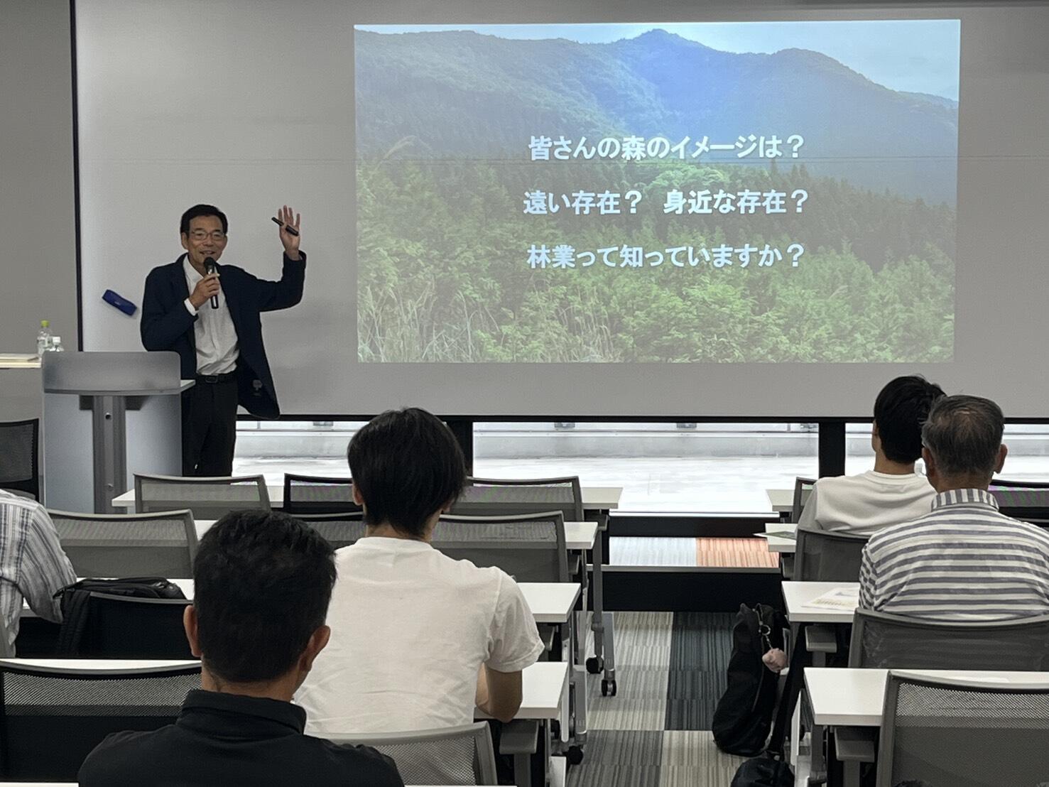 2025.9.20 公開講座.jpg