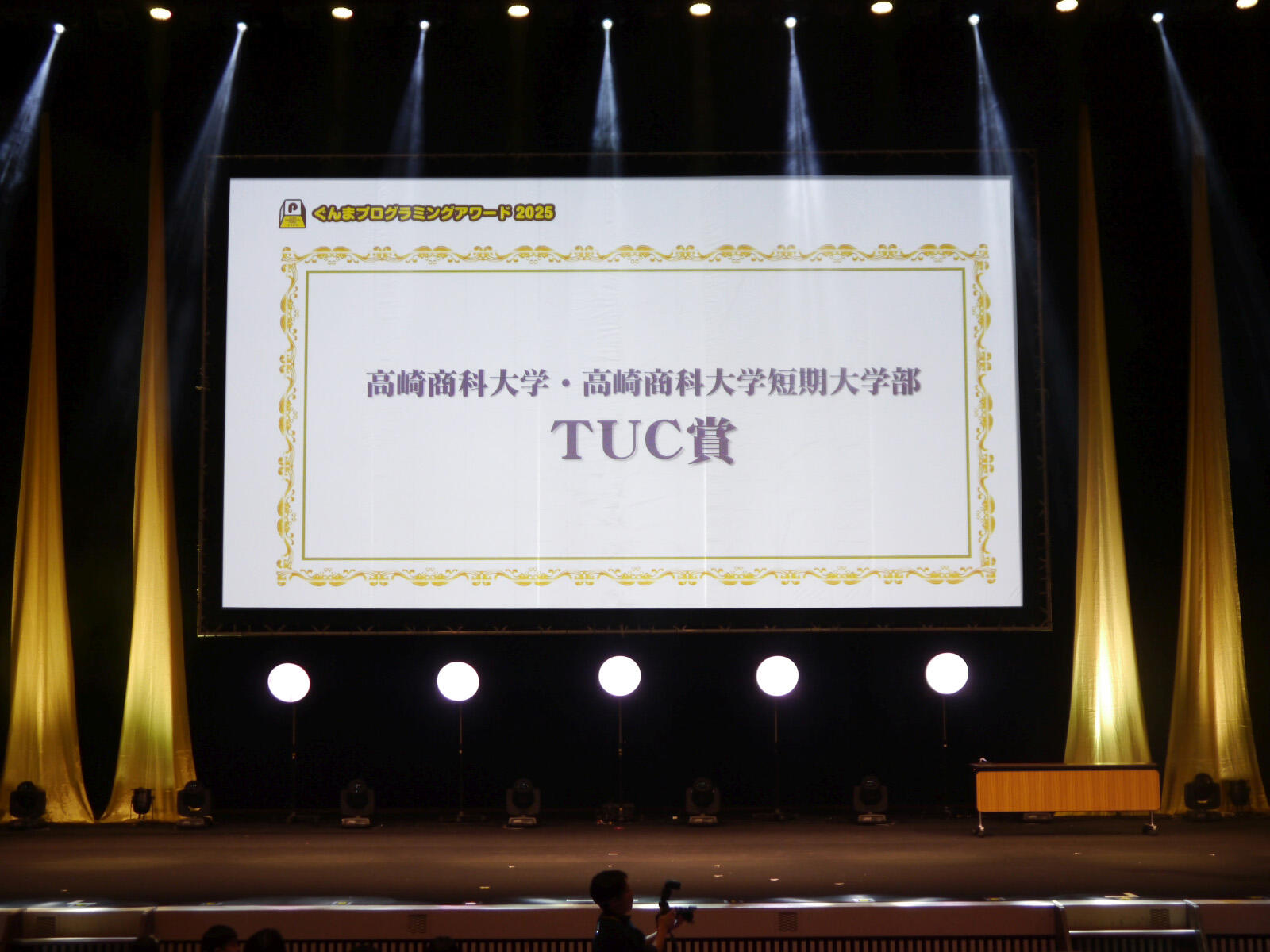 20250823_GPA_ (1) のコピー.jpg