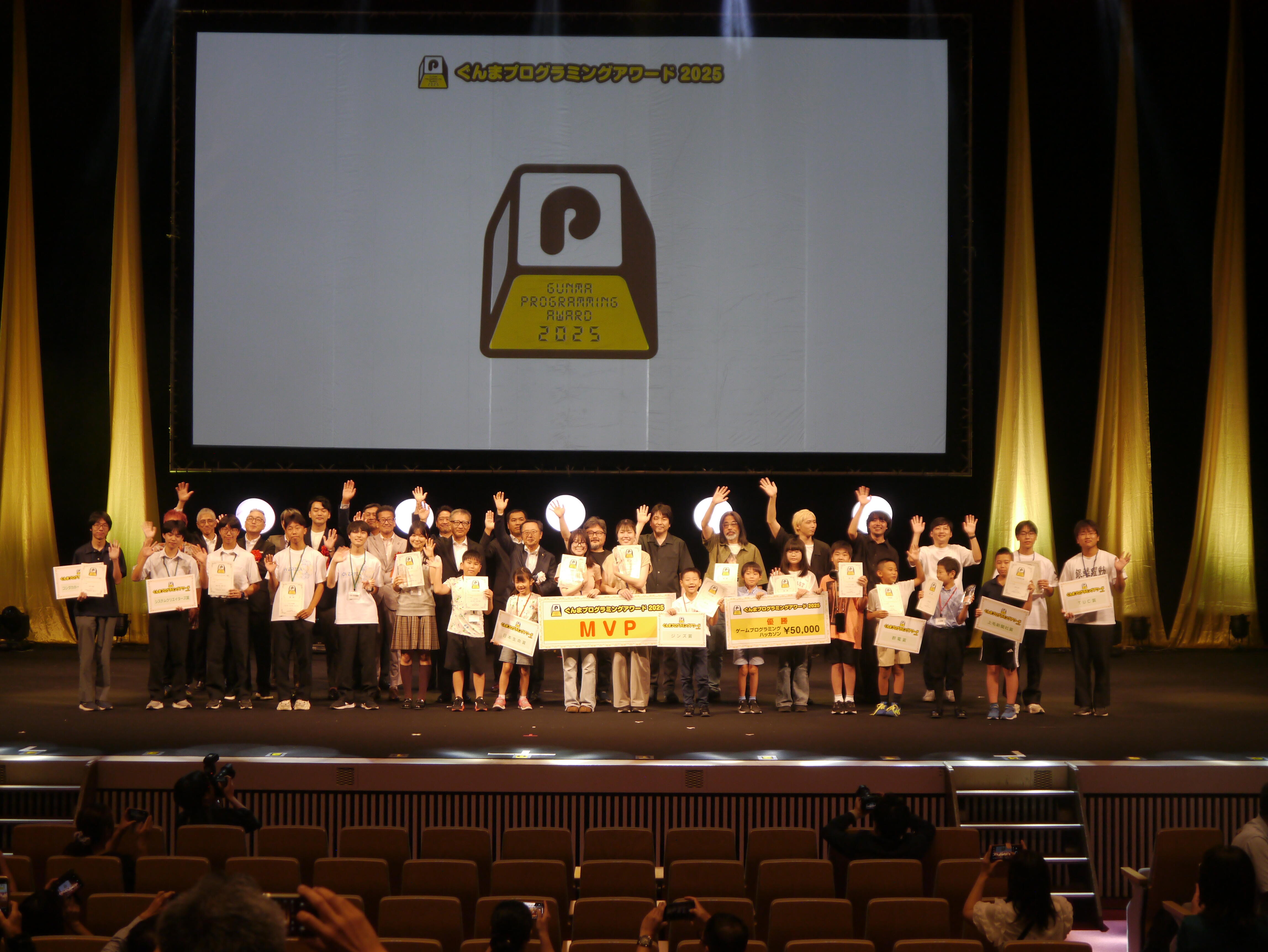 20250823_そのほか_ (2).JPG